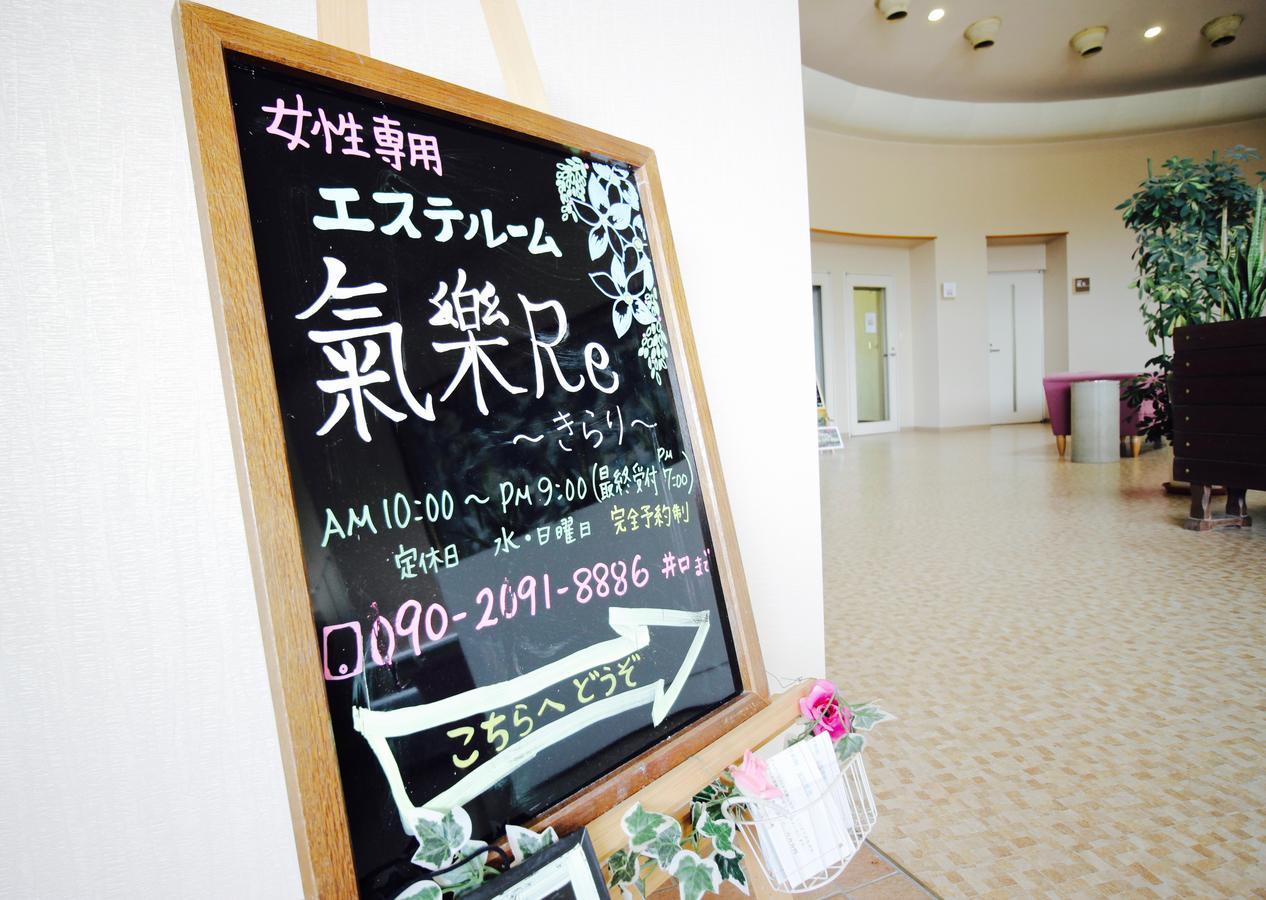 Hotel Mawaki Pole Pole Wajima Exterior foto